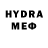 МЕТАДОН methadone Arnold Knott