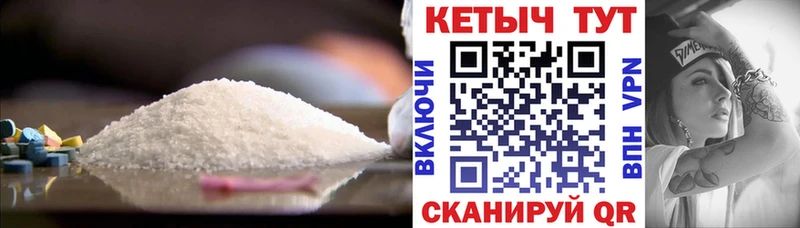Кетамин ketamine  дарнет шоп  omg рабочий сайт  Гурьевск 