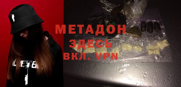 apvp Аша