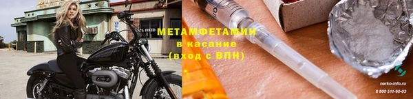 apvp Аша