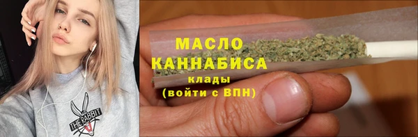 apvp Аша