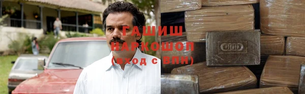 spice Ахтубинск