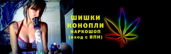 кристаллы Бабаево