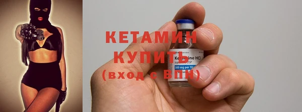 spice Ахтубинск