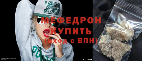 apvp Аша