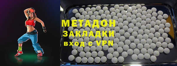 apvp Аша