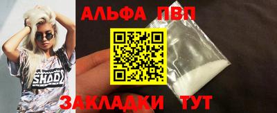 mix Волжский