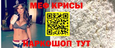 винт Гагарин