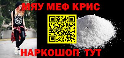 ПСИЛОЦИБИНОВЫЕ ГРИБЫ Волжск