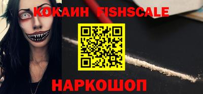 mix Волжский