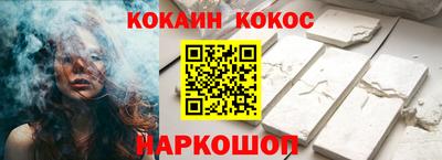 ешки Гагарин