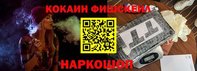 mix Волжский
