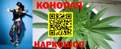 меф VHQ Волгодонск