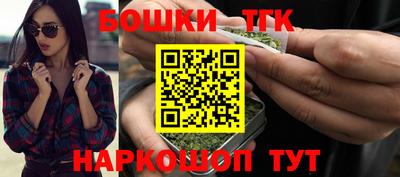 эйфоретик Гатчина