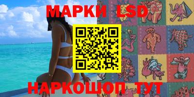mix Волжский