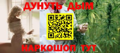 эйфоретик Гатчина