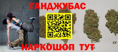 не бодяженный Абинск