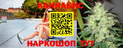 ПСИЛОЦИБИНОВЫЕ ГРИБЫ Волжск