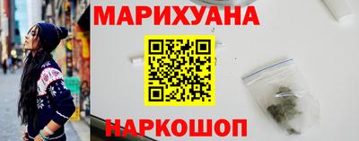 mix Волжский