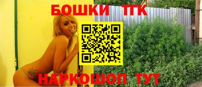 эйфоретик Гатчина