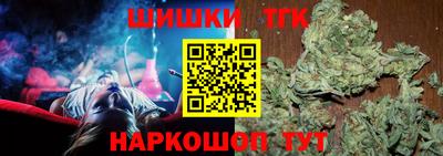 mix Волжский