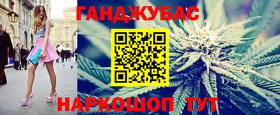ПСИЛОЦИБИНОВЫЕ ГРИБЫ Волжск