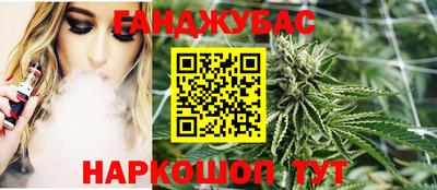 mix Волжский