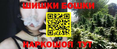 ПСИЛОЦИБИНОВЫЕ ГРИБЫ Волжск