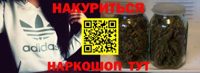 mix Волжский