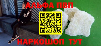 эйфоретик Гатчина