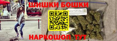 ПСИЛОЦИБИНОВЫЕ ГРИБЫ Волжск