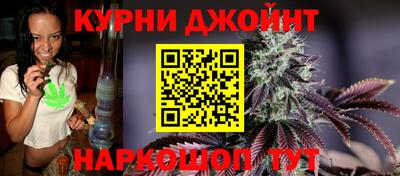 ПСИЛОЦИБИНОВЫЕ ГРИБЫ Волжск