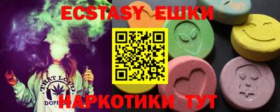 mix Волжский