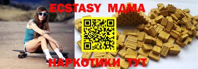 хмурый Азнакаево