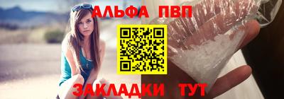 mix Волжский
