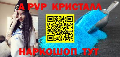 mix Волжский