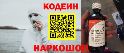 эйфоретик Гатчина