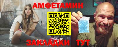 mix Волжский