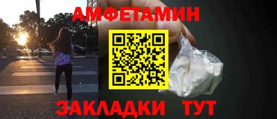 эйфоретик Гатчина