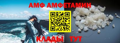 ПСИЛОЦИБИНОВЫЕ ГРИБЫ Волжск