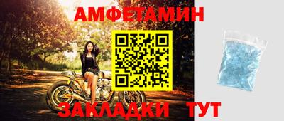 mix Волжский