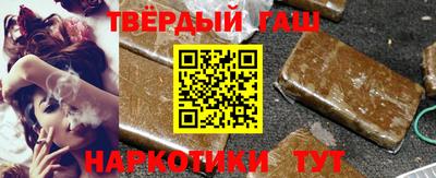 mix Волжский