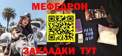 ГАЛЛЮЦИНОГЕННЫЕ ГРИБЫ Гай