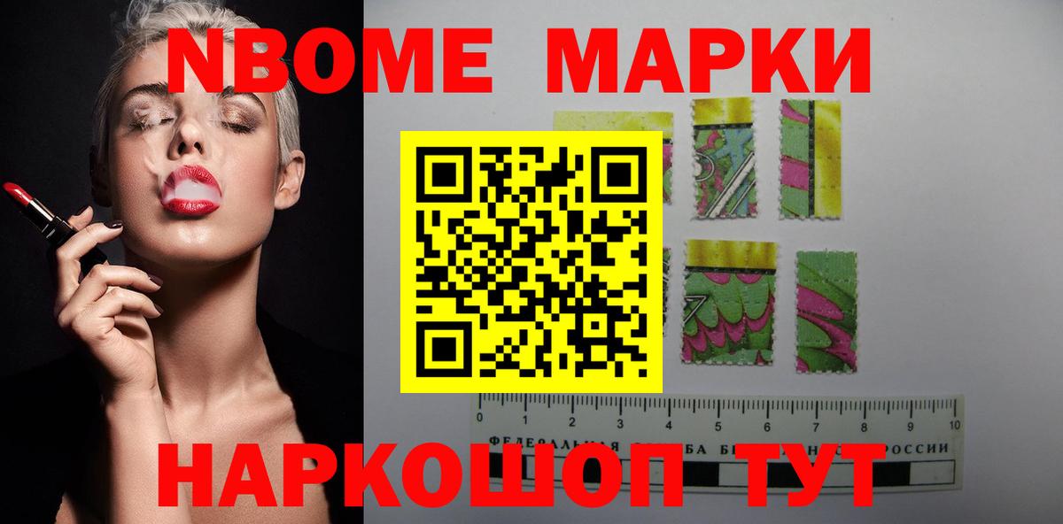 Лсд 25 экстази кислота  OMG сайт  Гурьевск  LSD-25 экстази ecstasy  Вход с VPN 